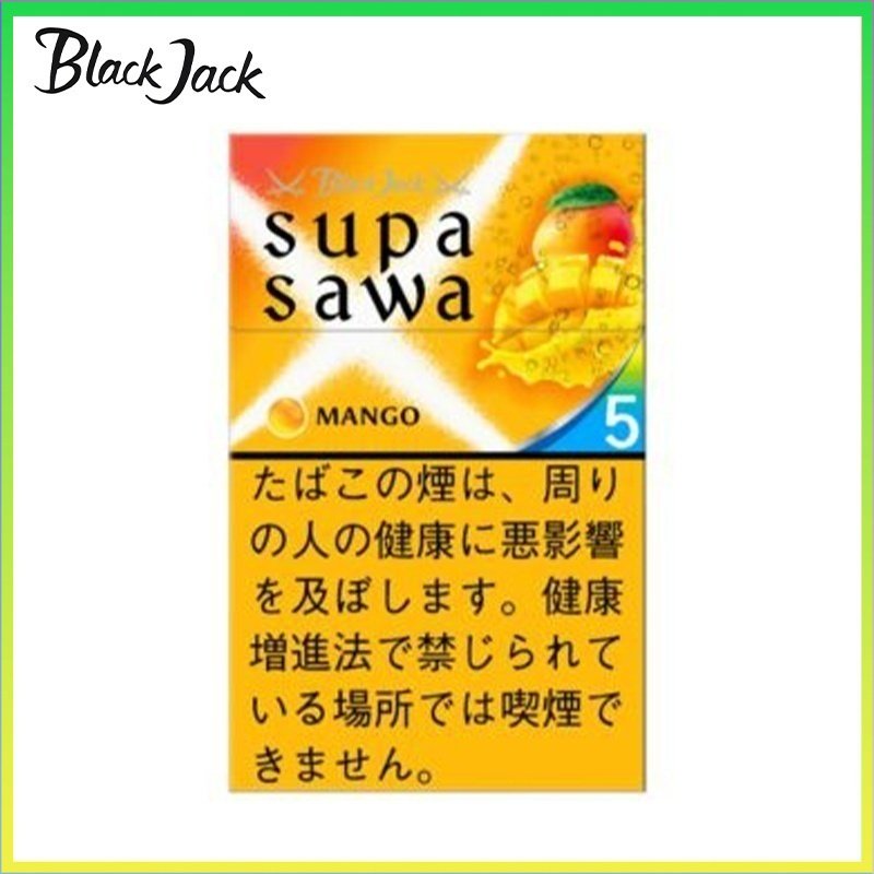 黑傑克芒果薄荷爆珠香煙5mg Black Jack黑傑克芒果薄荷爆珠香煙5mg