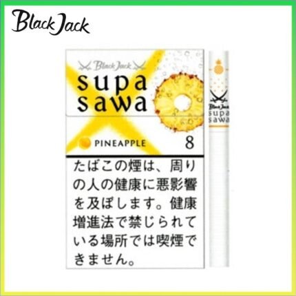 Black Jack Supa Sawa黑傑克菠蘿香煙8mg