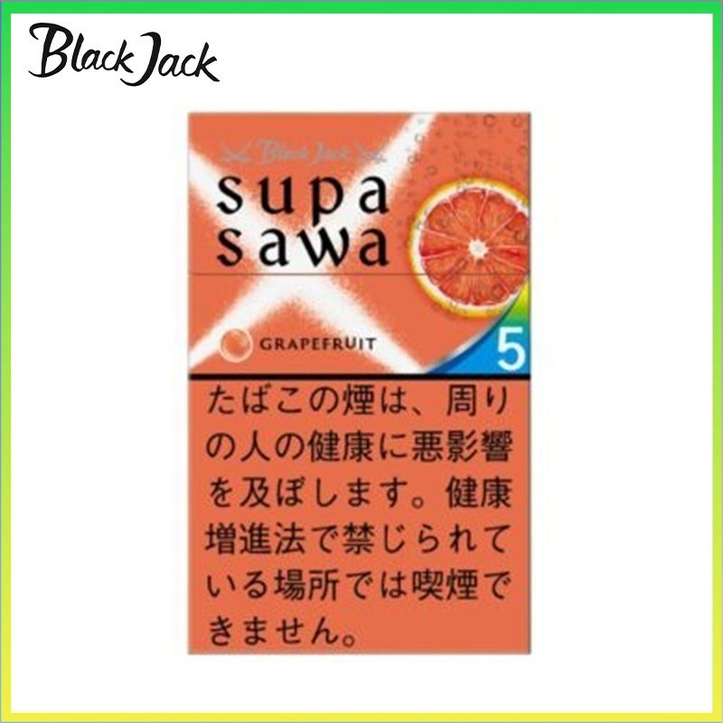 黑傑克西柚薄荷爆珠香煙5mg Black Jack黑傑克西柚薄荷爆珠香煙5mg