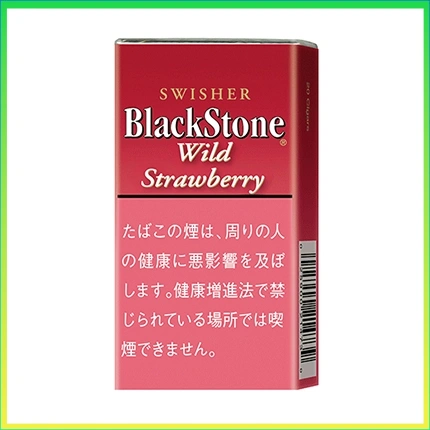 香港Black Stone Wild Strawberry黑石小雪茄草莓香煙