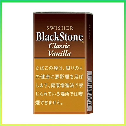 香港Black Stone Classic Vanilla黑石小雪茄香草香煙